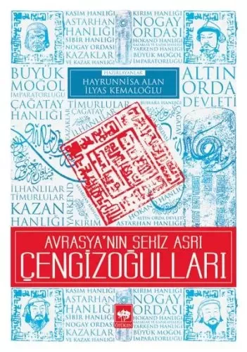Avın Fısıltısı