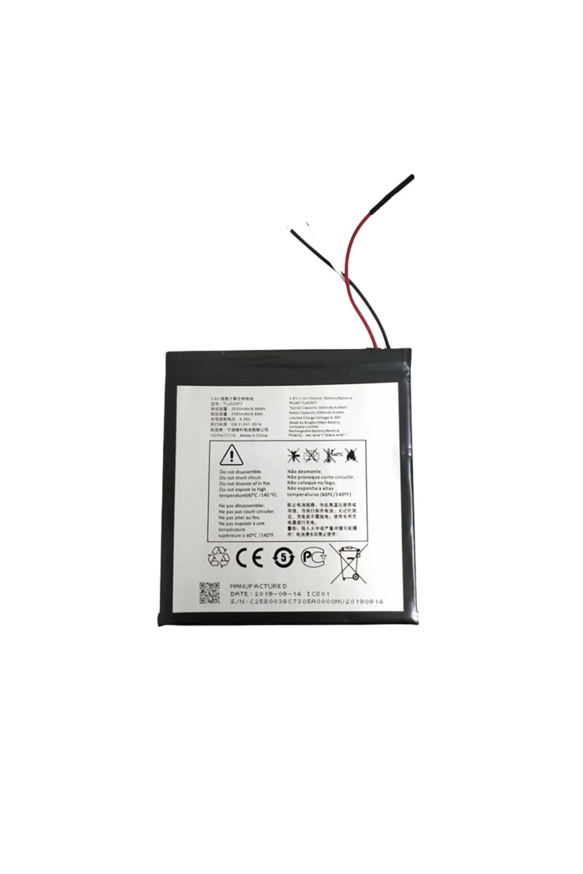 Axya Alcatel 1t 7" 8068 Pil Batarya Tlp025f7