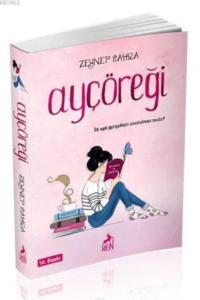 Ay Çöreği Fiyatı, Yorumları ve Özellikleri
