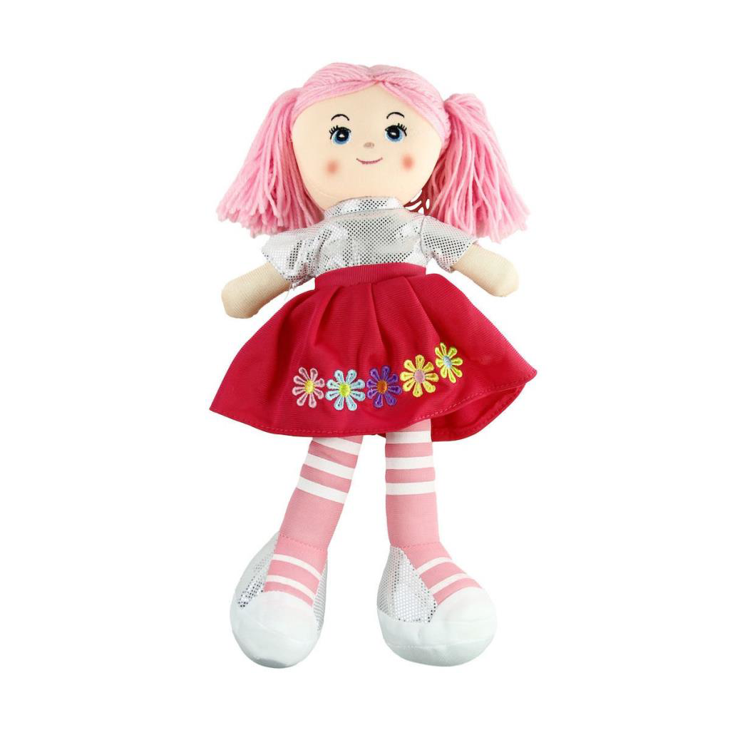 AY950D Bez Bebek 37 cm AY950D Bez Bebek 37 cm