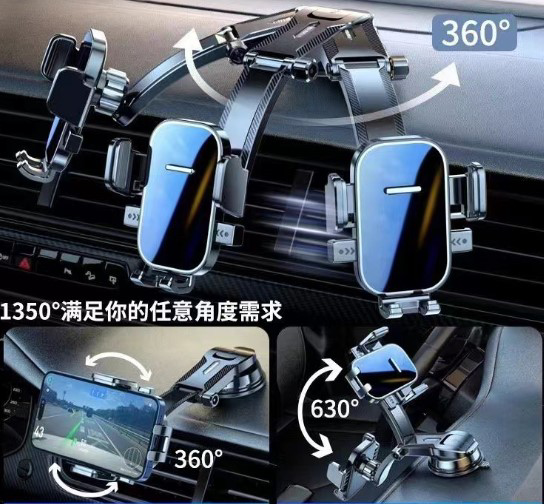 Ayarlanabilir Uzun Kollu Vakumlu Araç Telefon Tutucu