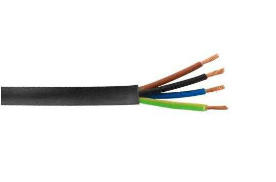 Aydın Anadolu TTR 4*2,5 KABLO H05VV-F Siyah - 7.5 METRE