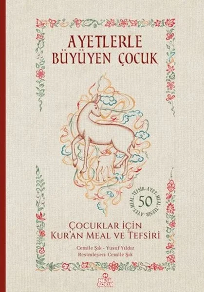 Ayetlerle Büyüyen Çocuk Ayetlerle Büyüyen Çocuk