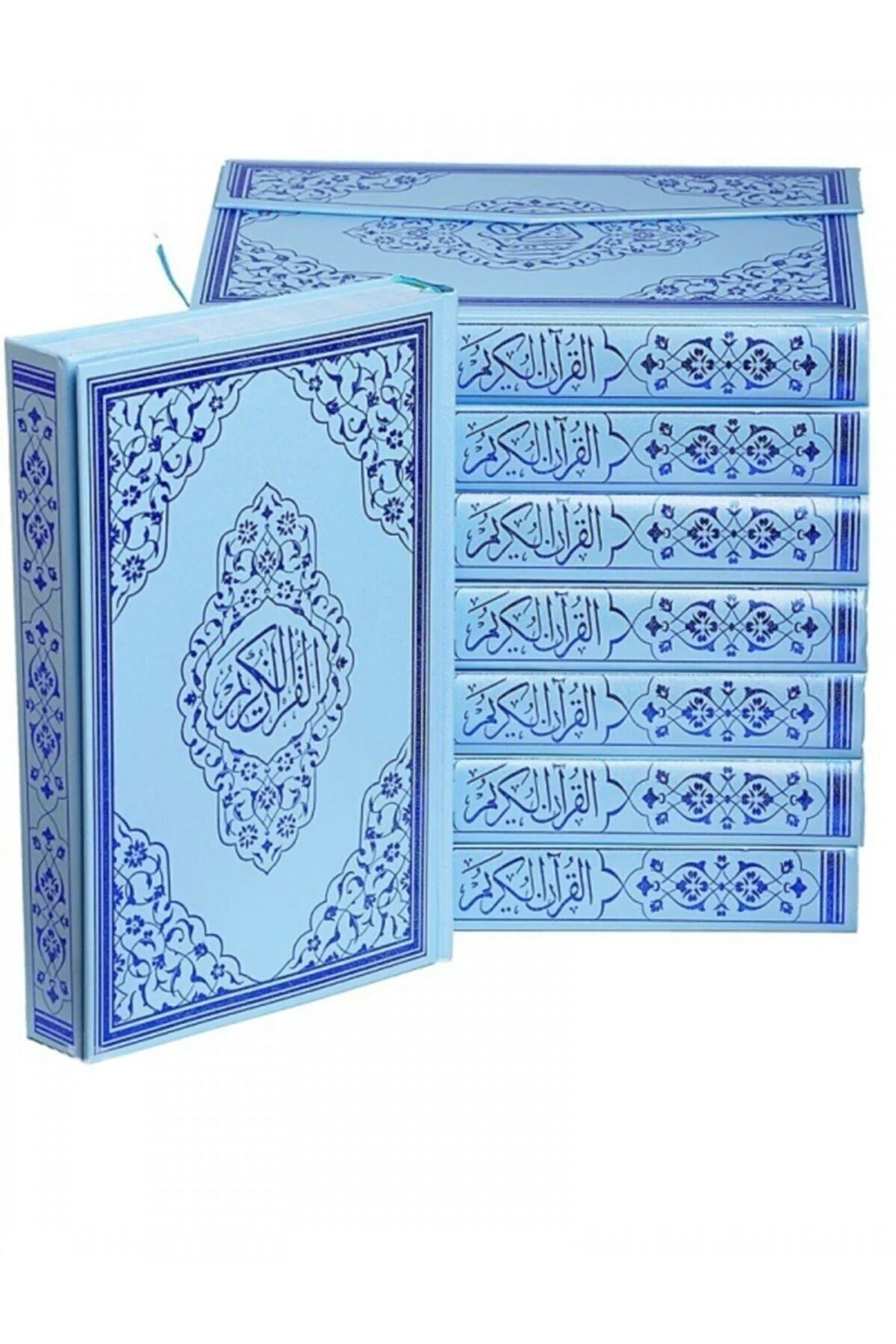 Ayfa Cami Boy 10 Adet Kuranı Kerim Iri Yazılı Kolay Okunuşlu 25 X