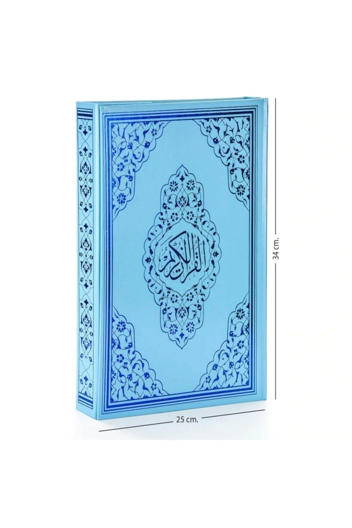 Ayfa Cami Boy 10 Adet Kuranı Kerim Iri Yazılı Kolay Okunuşlu 25 X