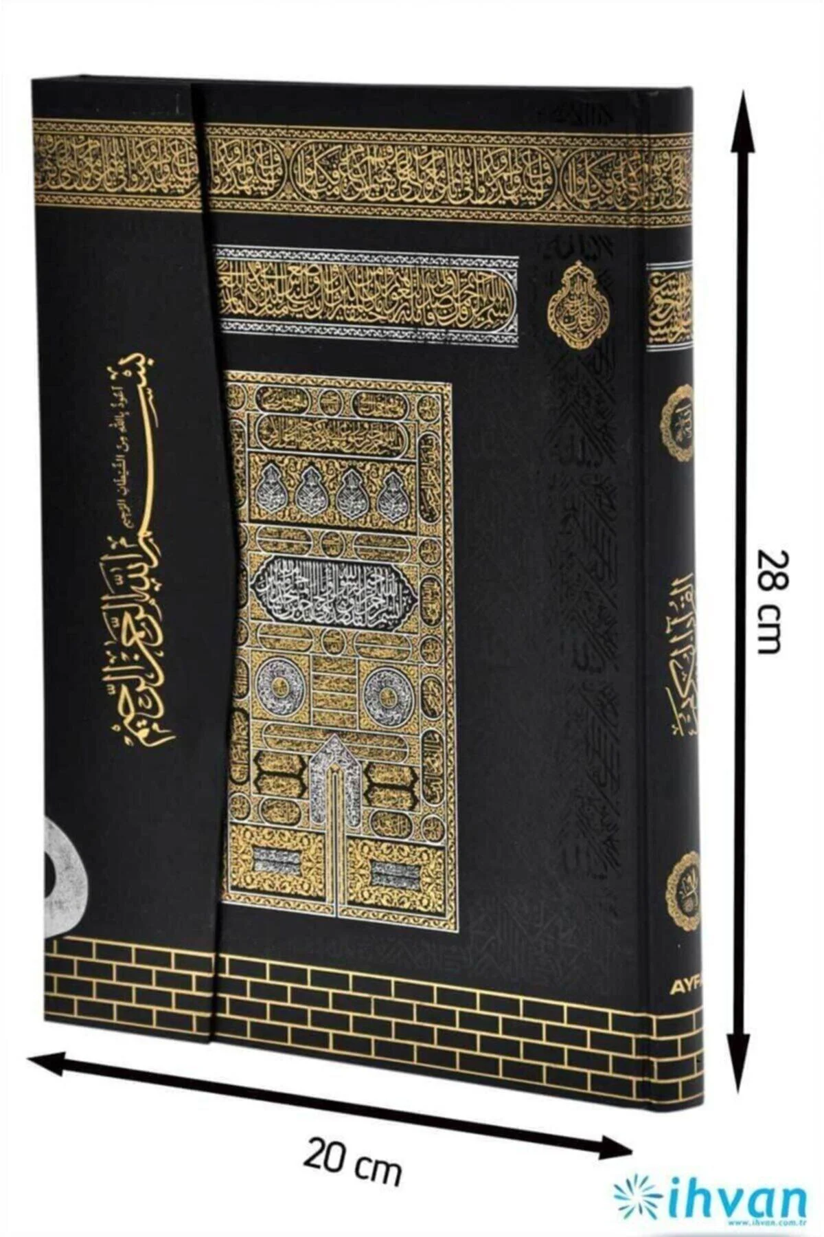 Ayfa Kuran Okuyan Hafız Kalem - Cami Boy (VERSİYON 4.1)-1293