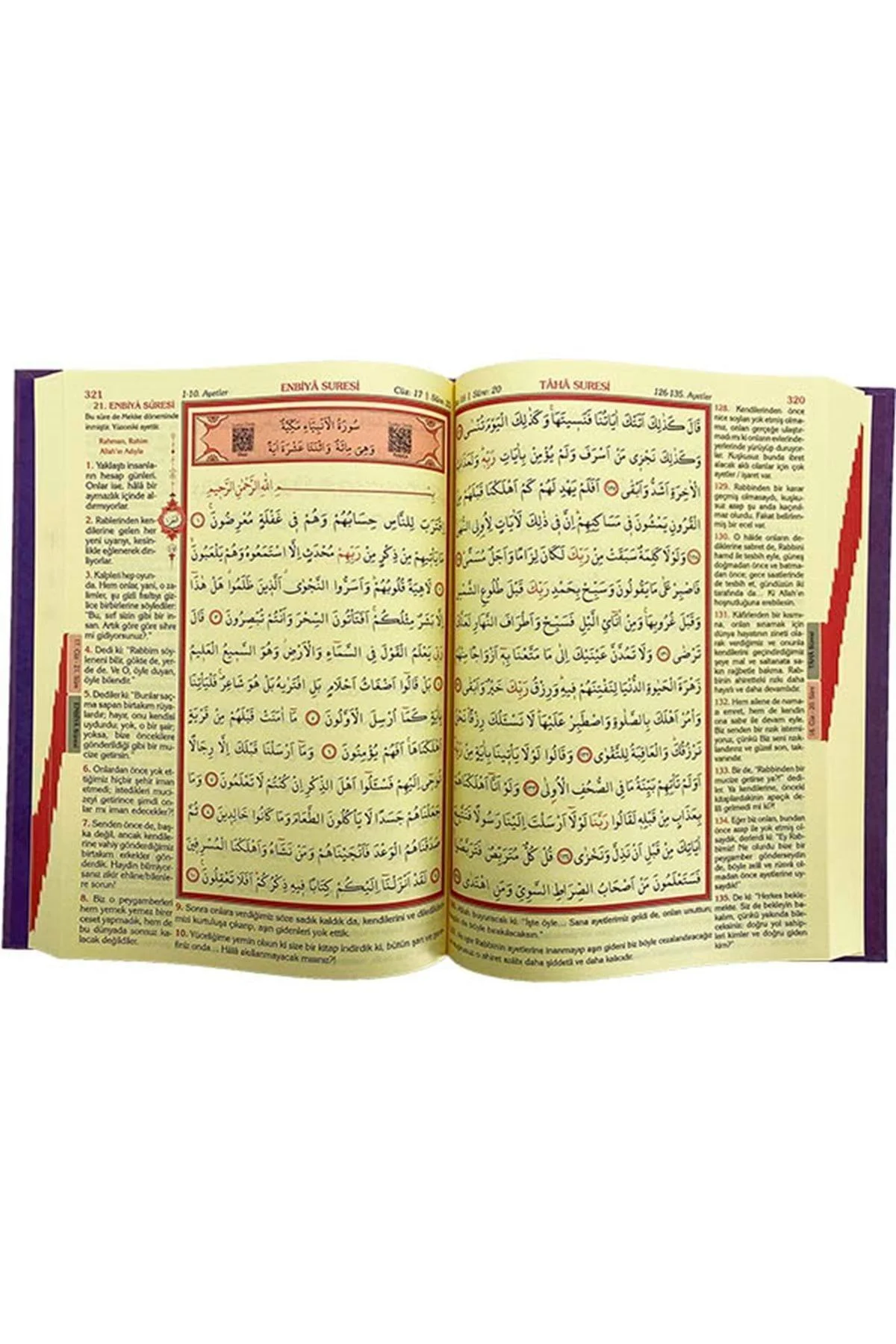 Ayfa Mühürlü Cami Boy Lila Kuran-ı Kerim Mealli