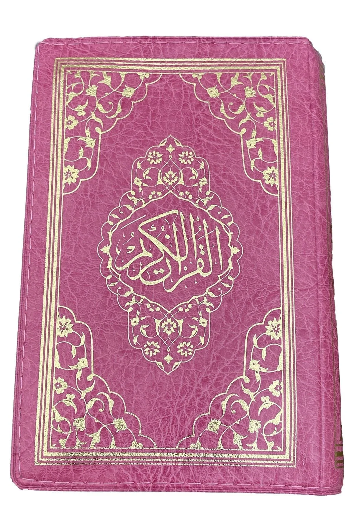 Ayfa Mühürlü Çanta Boy Fermuarlı Kılıflı Kuranı Kerim Pembe ( Eba