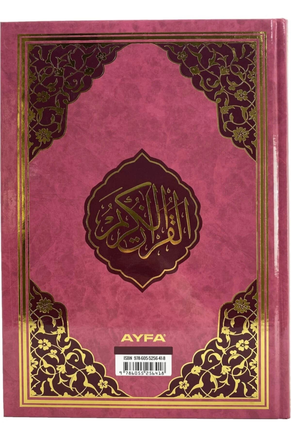 Ayfa Mühürlü Orta Boy Pembe Kuran-ı Kerim Mealli