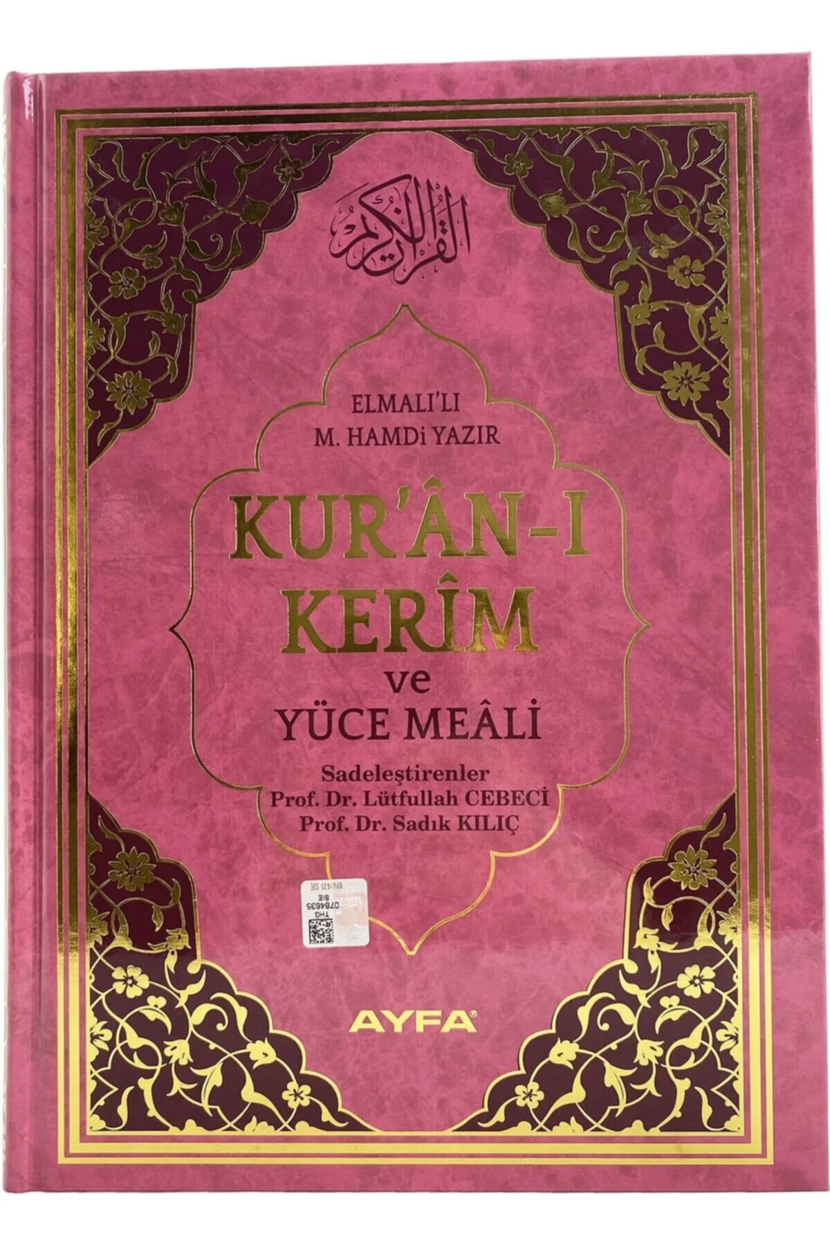 Ayfa Mühürlü Orta Boy Pembe Kuran-ı Kerim Mealli