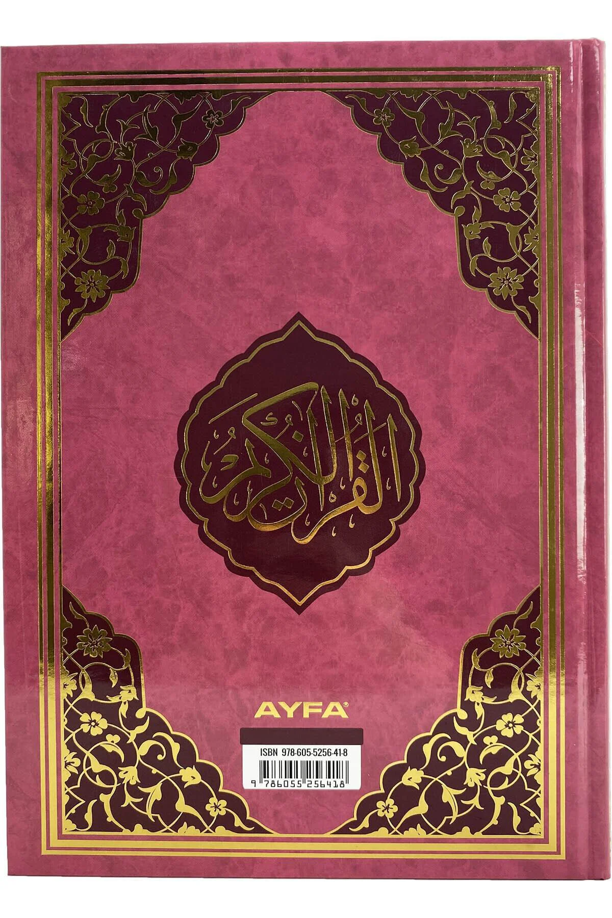 Ayfa Mühürlü Rahle Boy Pembe Kuran-ı Kerim Mealli
