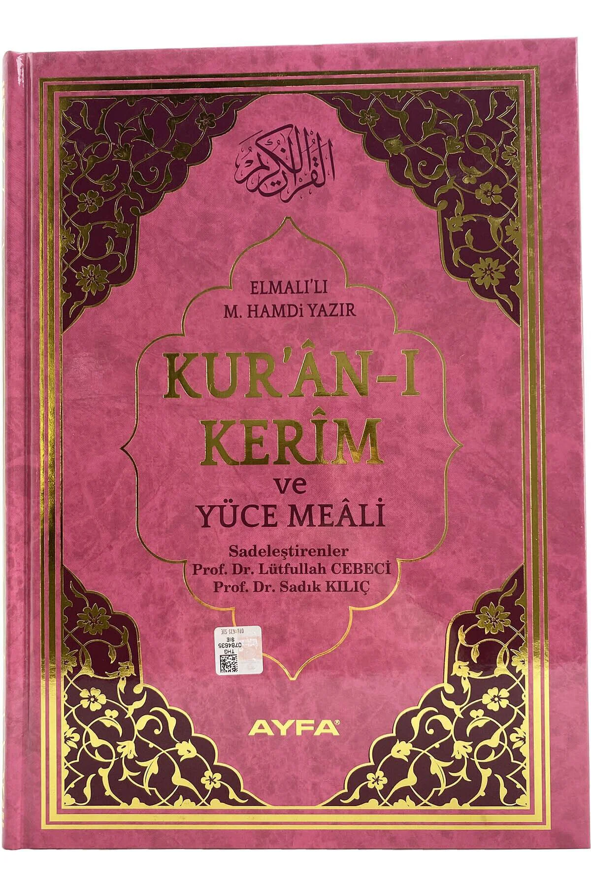 Ayfa Mühürlü Rahle Boy Pembe Kuran-ı Kerim Mealli