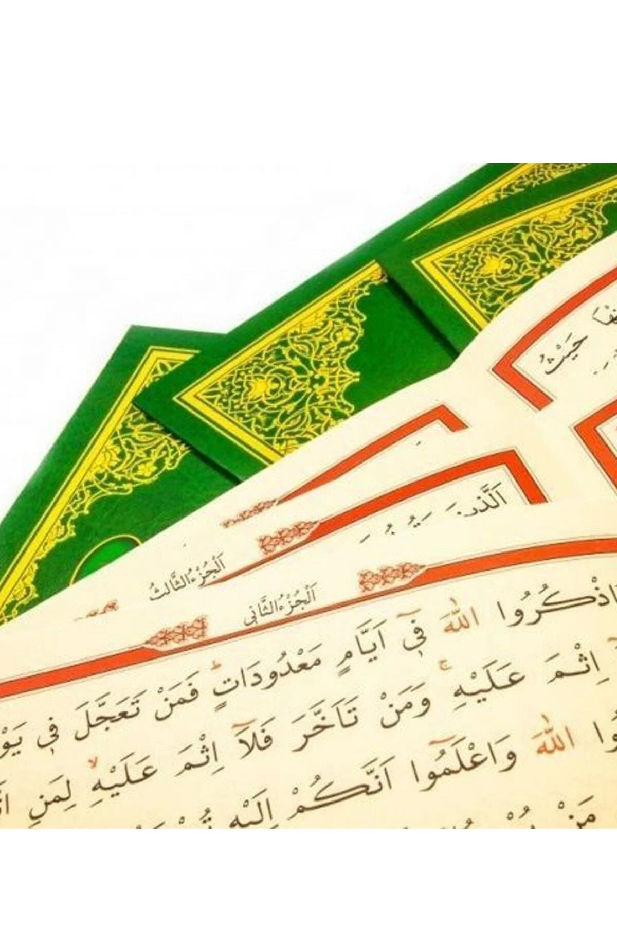 Ayfa Yayın 30 Cüz Kuranı Kerim Cami Boy Pembe