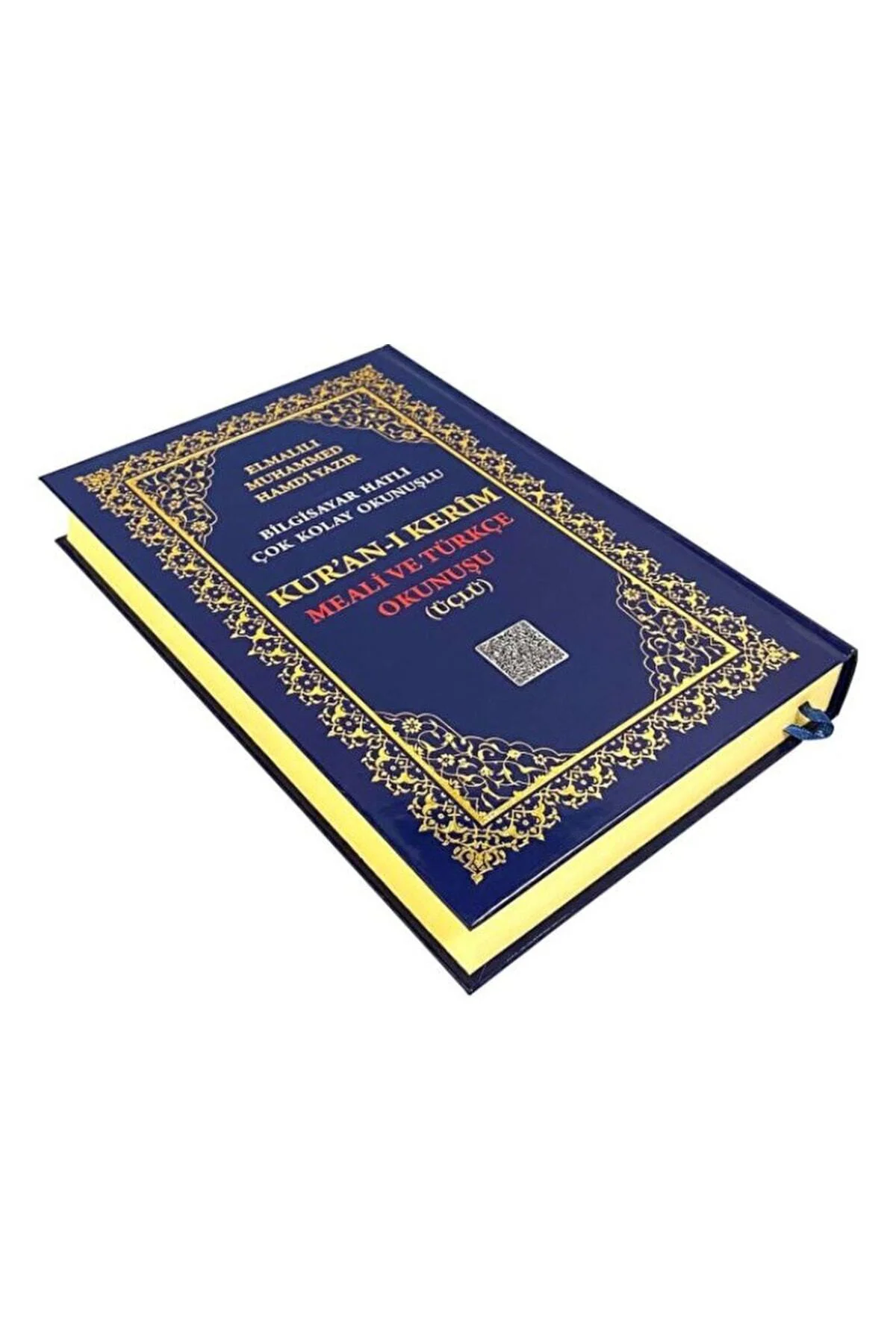 Ayfa374 Kuran-ı Kerim Meali Ve Türkçe Okunuşu Üçlü - Cami Boy / /