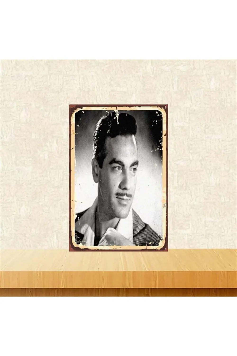 Ayhan Işık 20-30 Cm Retro Ahşap Poster