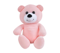 İhtiyaçavm Ayı 20 Cm Pembe Pelüş Ayı Çocuk Oyuncak İhtiyaçavm Ayı 20 Cm Pembe Pelüş Ayı Çocuk Oyuncak