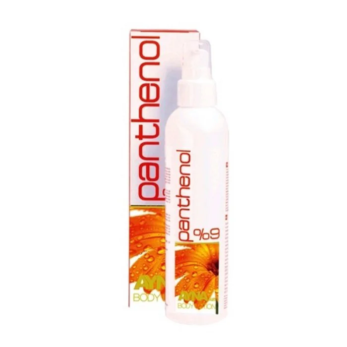 Ayna Sun Panthenol Vücut Losyonu 200ml Fiyatı, Yorumları ve Özellikleri