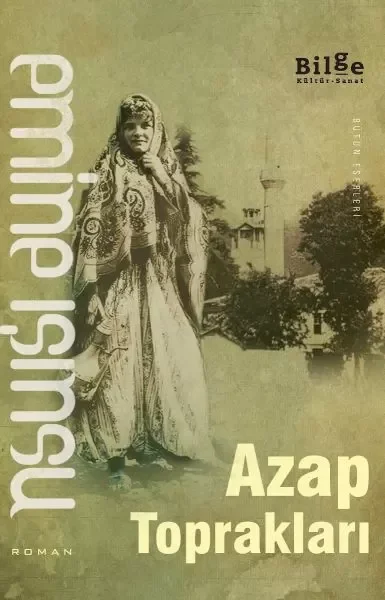 Ayvayı Yedik Müzesi