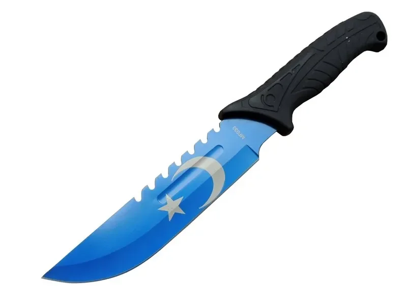 Ayyıldız MF033BL Mi  Bıçağı 31cm - Testere Detaylı Bıçak, Kılıflı, Plastik Sap Fiyatı, Yorumları ve Özellikleri