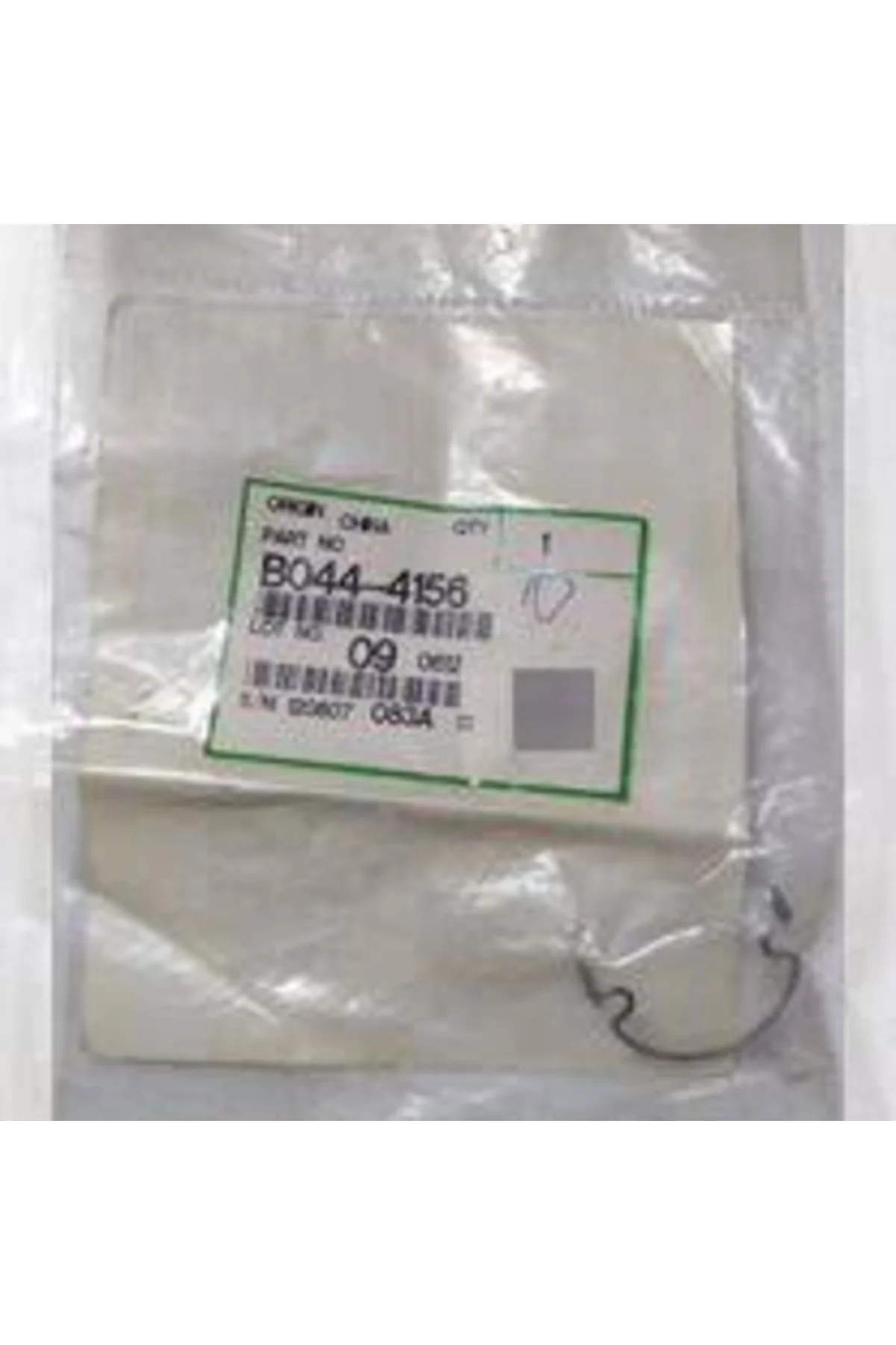 B0444156 FRONT HOT ROLLER STOPPER (HRT ÖN TUTUCU) 1515 MP 161 / 171 / 201 / ORJİNAL