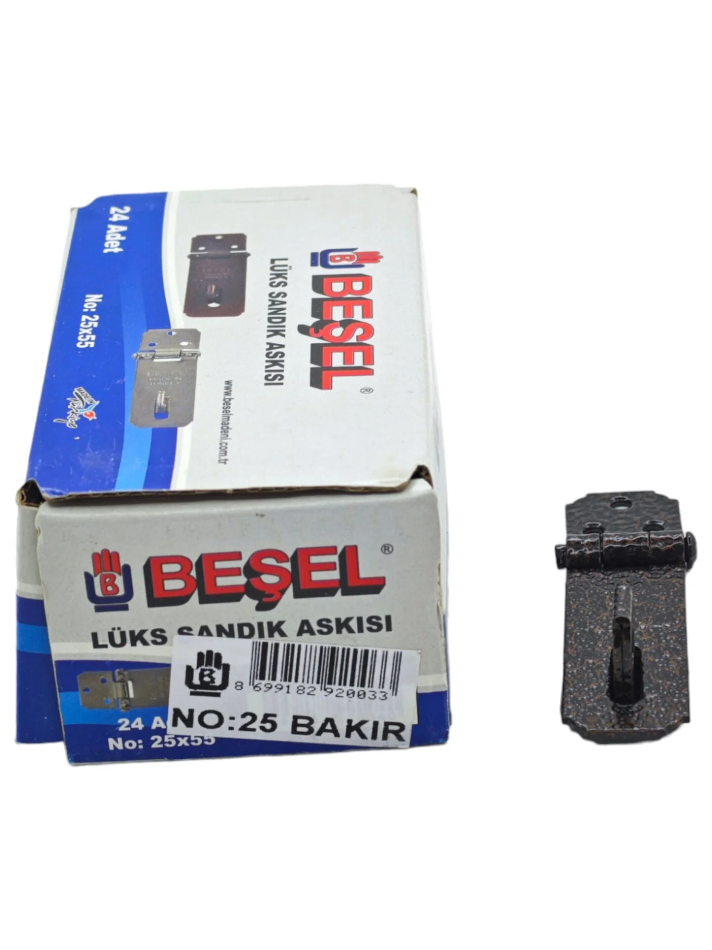 Ba11025B   Beşel Lüks Sandık Askısı 25*55 No:25 - Bakır