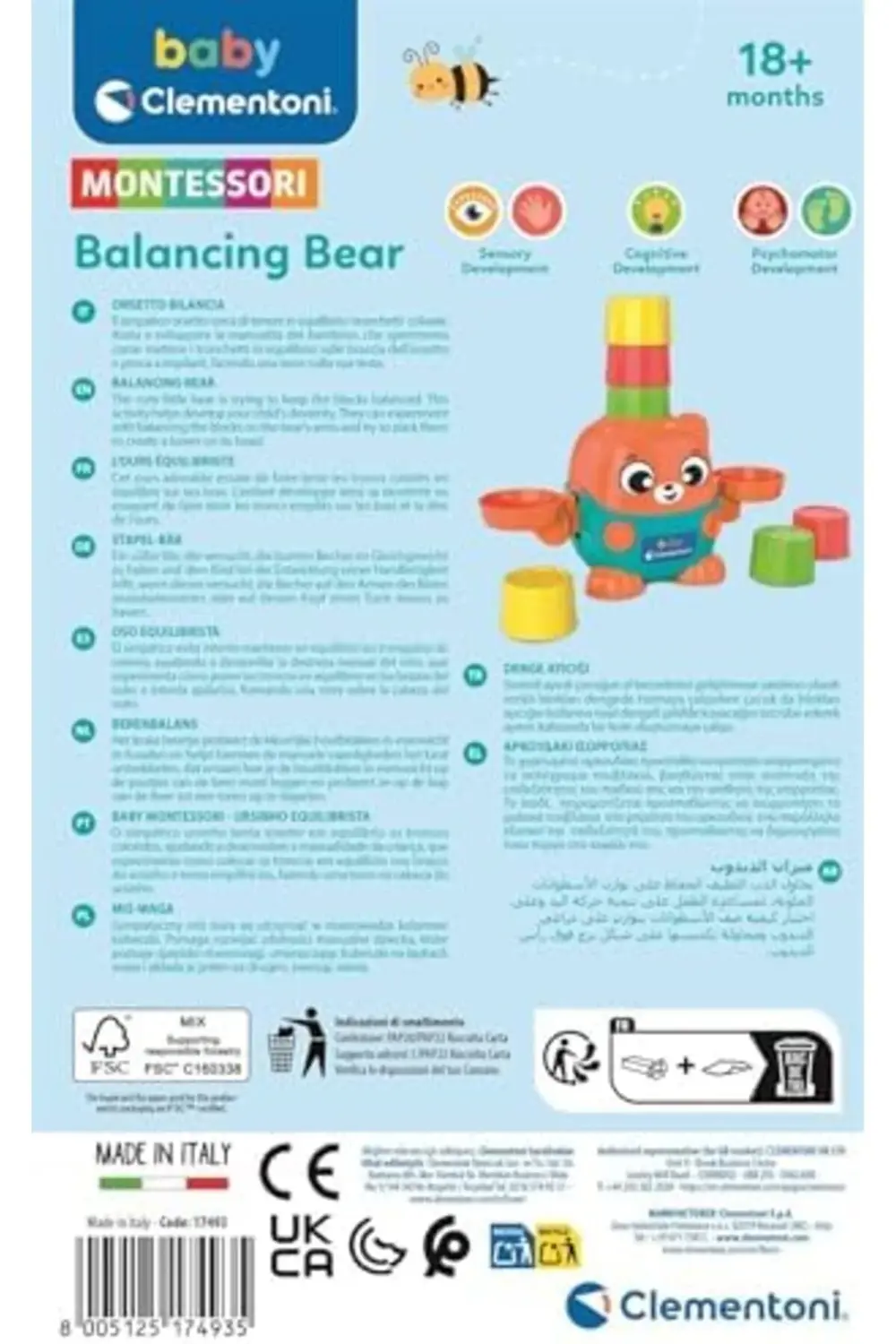 Baby Renkli Terazi 1185222