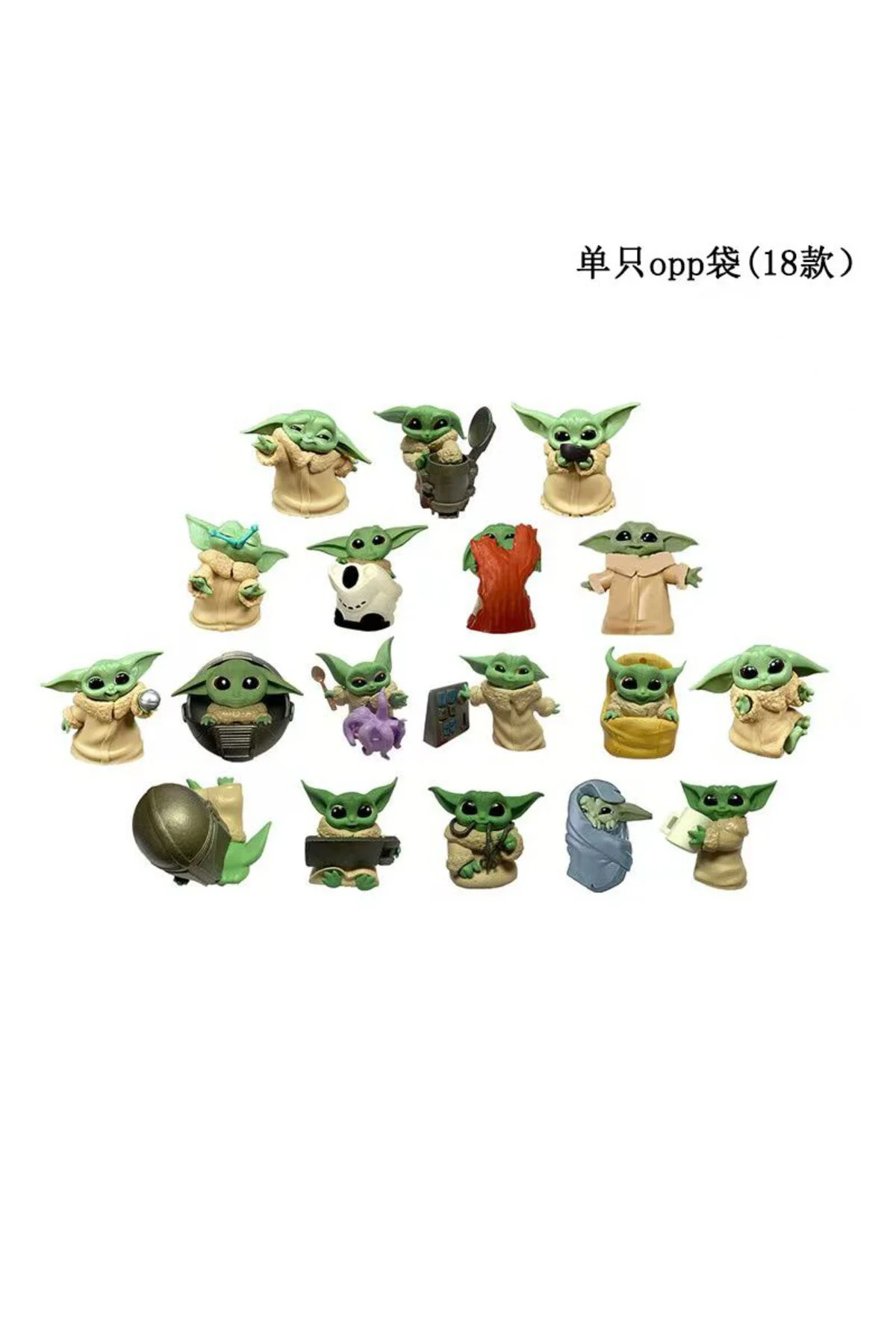 Baby Yoda 18li Figür Set 779G