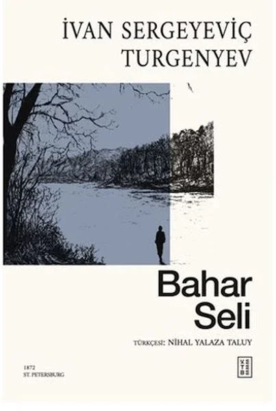 Bahar Seli Fiyatı, Yorumları ve Özellikleri