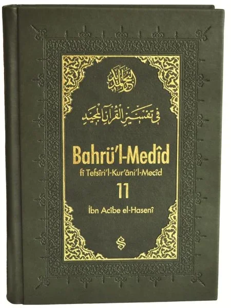 Bahrül Medid (11.Cilt) Fiyatı, Yorumları ve Özellikleri