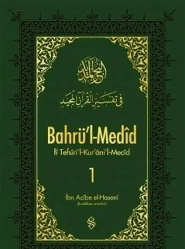 Bahrül Medid (1.Cilt) Fiyatı, Yorumları ve Özellikleri