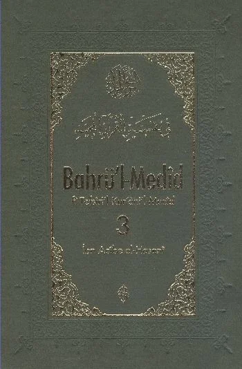 Bahrül Medid (3.Cilt) Fiyatı, Yorumları ve Özellikleri