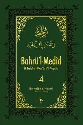 Bahrül Medid (4.Cilt) Fiyatı, Yorumları ve Özellikleri