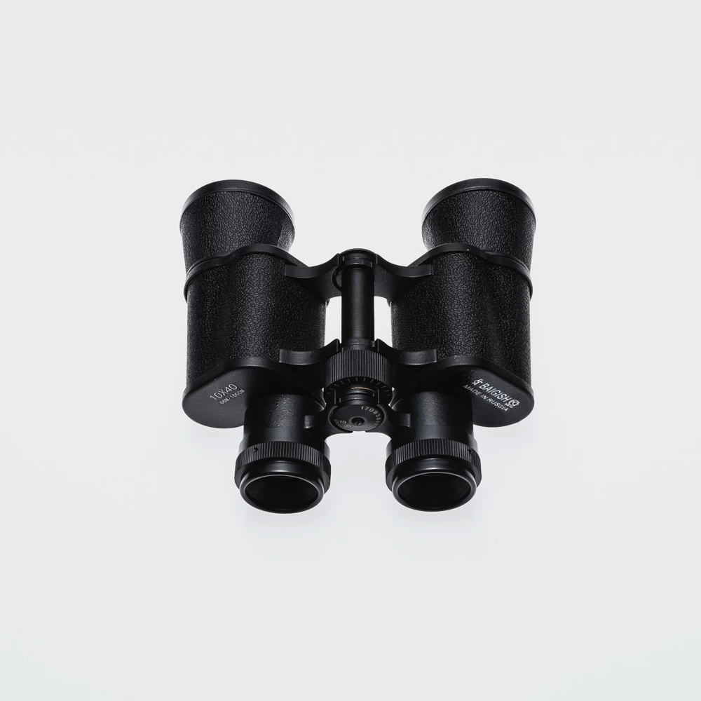 Baigish 10x40  Profesyonel Yüksek Kaliteli Metal Dürbün Askeri Ve