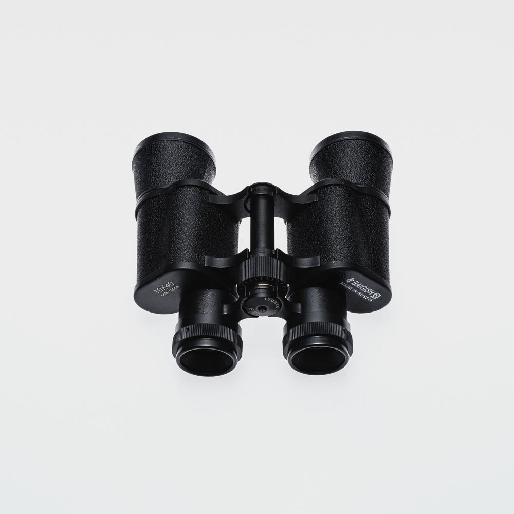 Baigish 10X40 Profesyonel Yüksek Kaliteli Metal Dürbün Askeri Ve Baigish 10X40 Profesyonel Yüksek Kaliteli Metal Dürbün Askeri Ve