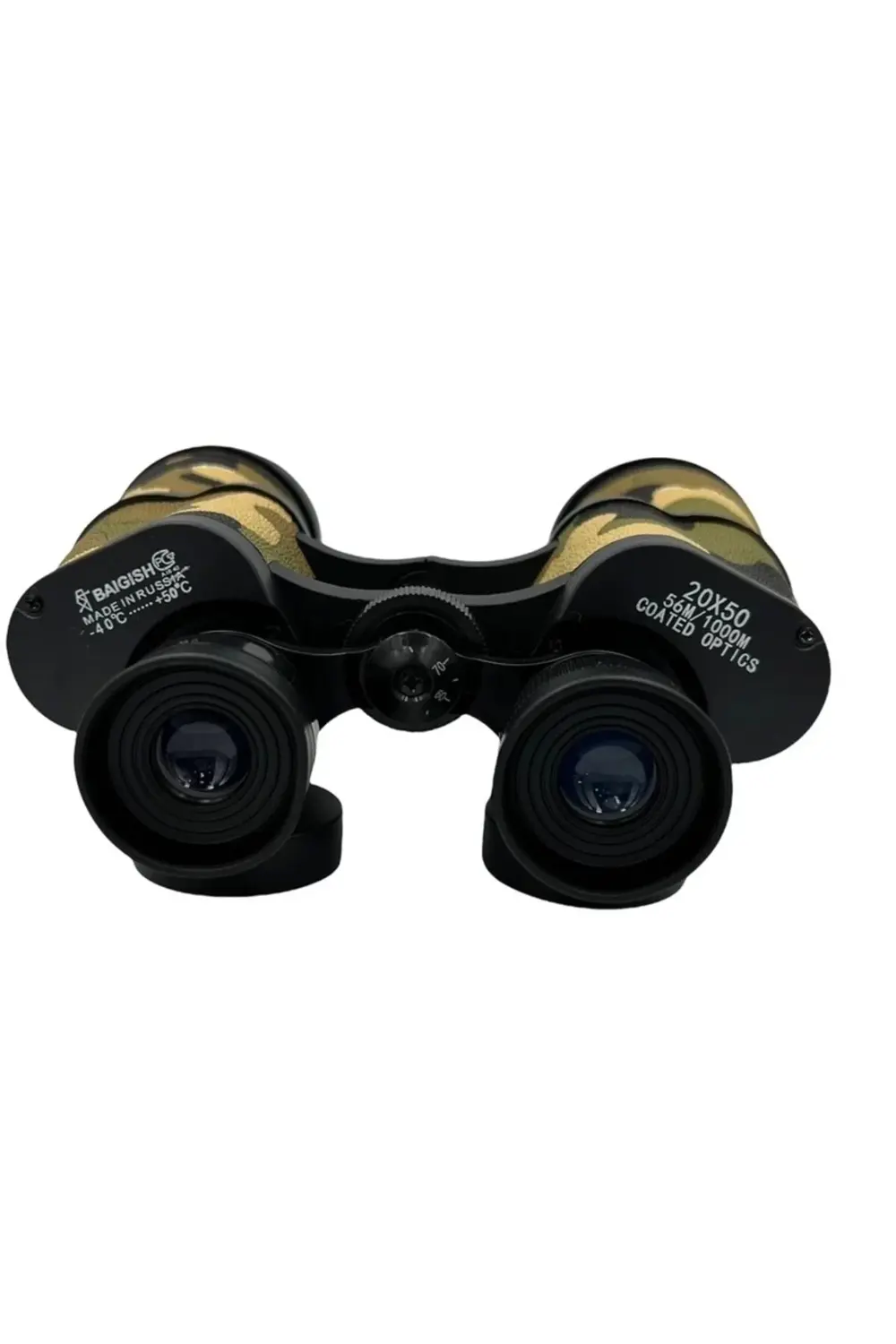 Baigish 20x50 Rus Model Kamuflaj Dürbün, Süper Kalite 1000m/56m