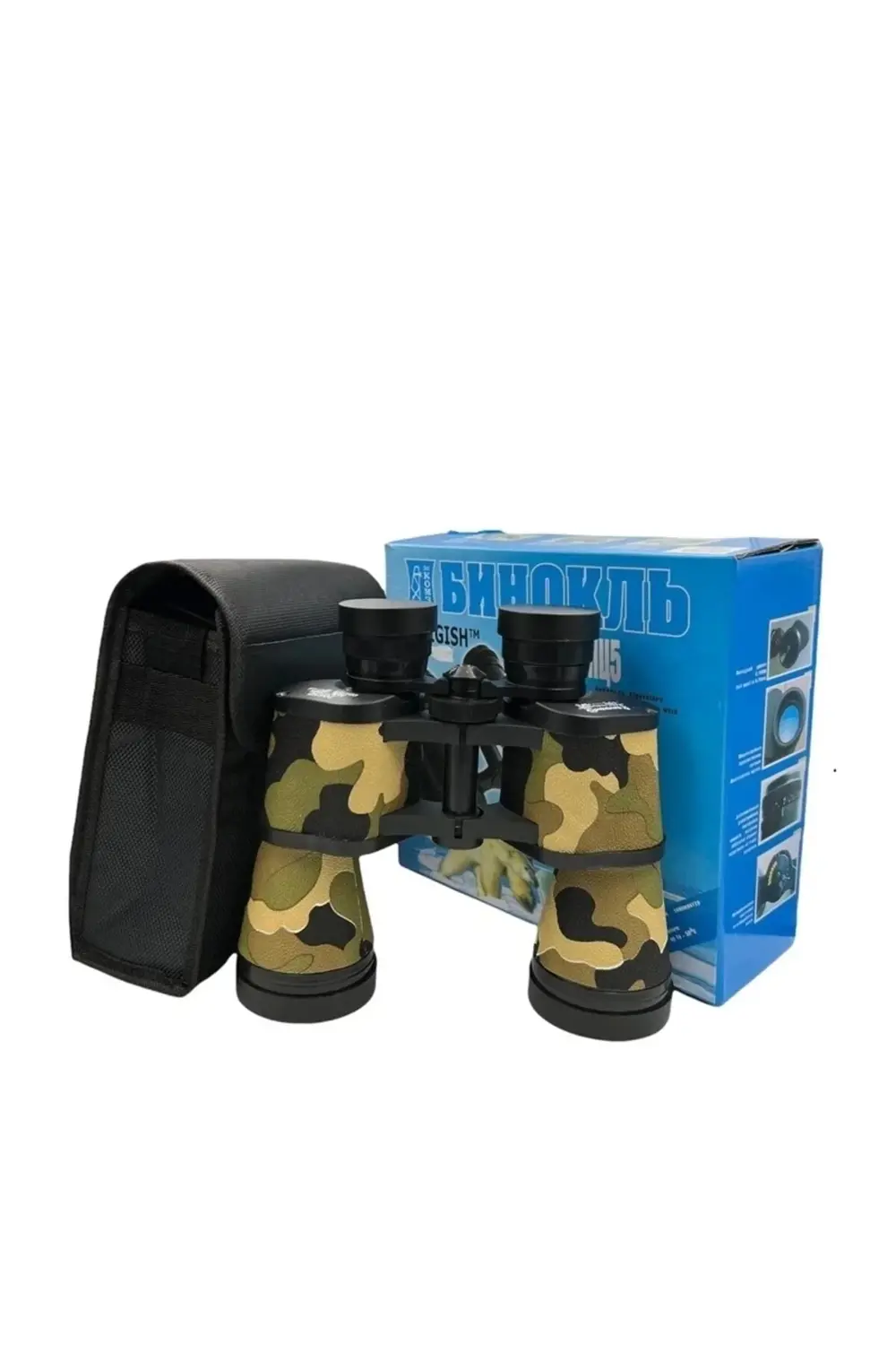 Baigish 20x50 Rus Model Kamuflaj Dürbün, Süper Kalite 1000m/56m