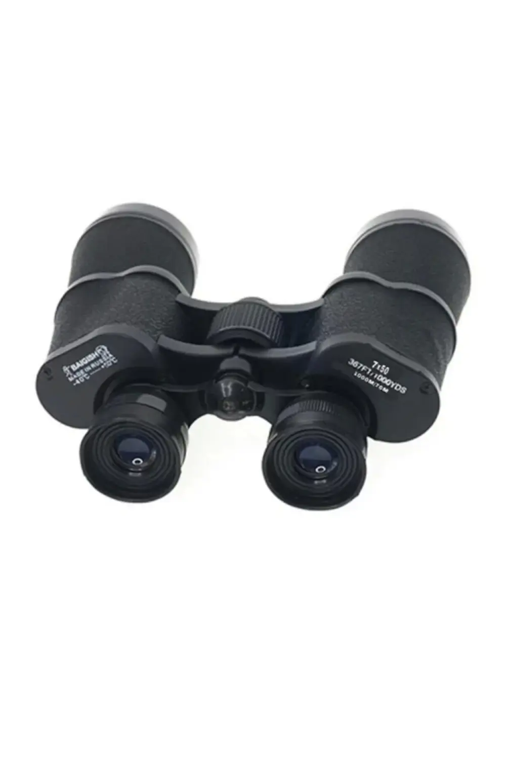 Baigish 7x50 El Dürbünü 1000m/76m – Rus Malı – Üstün Kalite Baigish 7x50 El Dürbünü 1000m/76m – Rus Malı – Üstün Kalite