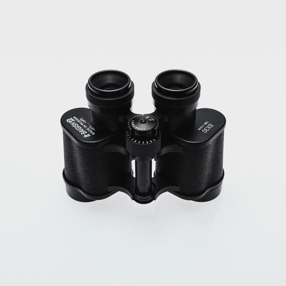 Baigish 8x30 Tümmetal Orjınal Rus Dürbün76m/1000m, Askeri Model Süper Kalite Fiyatı, Yorumları ve Özellikleri
