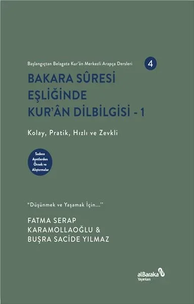 Bakara Sûresi Eşliğinde Kur’an Dilbilgisi Fiyatı, Yorumları ve Özellikleri