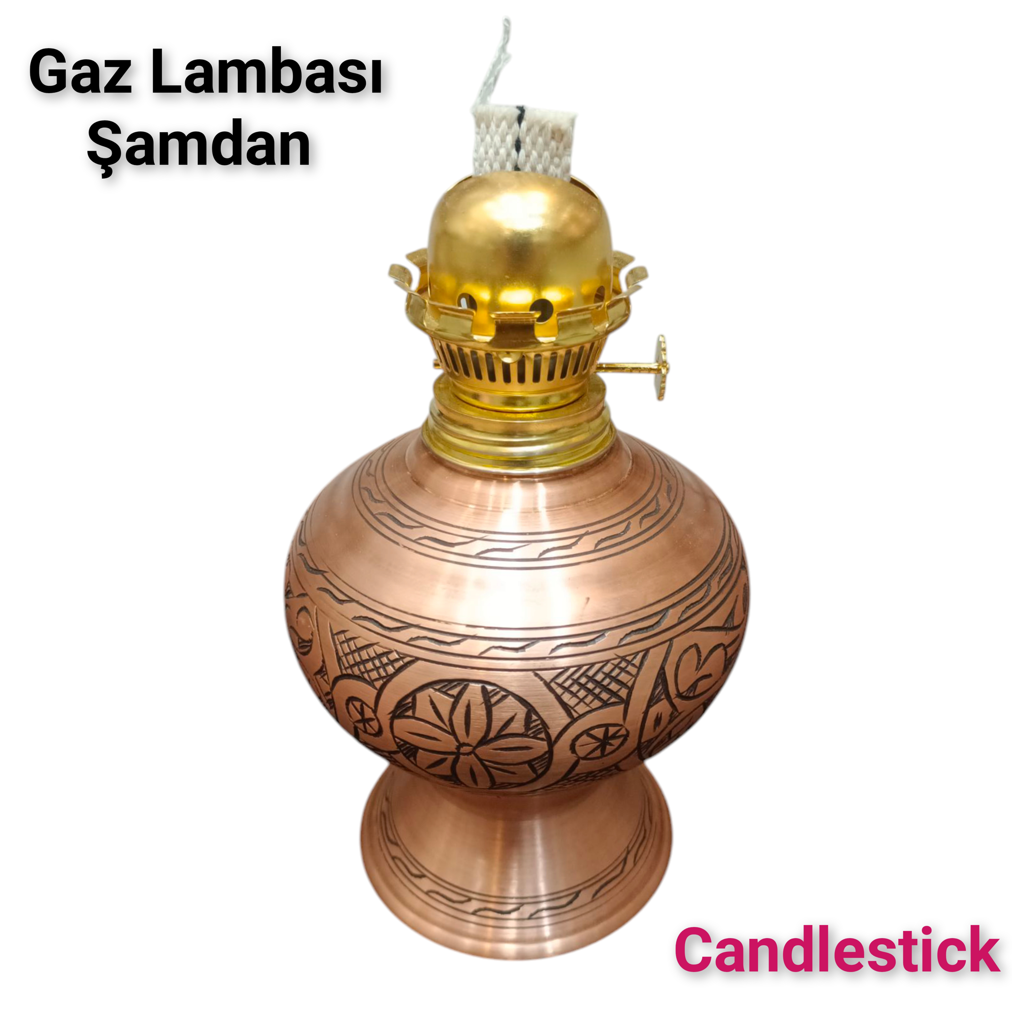 Safir Çay Kazanlari Bakır Gaz Lambası Şamdan Dekoratif Antik Bakır Osmanlı Gaz Lambası Portatif Nostaljik Gaz Lambası Safir Çay Kazanlari Bakır Gaz Lambası Şamdan Dekoratif Antik Bakır Osmanlı Gaz Lambası Portatif Nostaljik Gaz Lambası