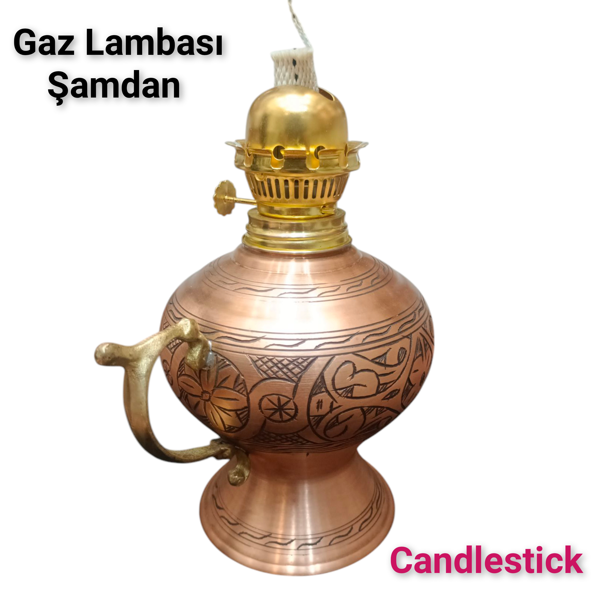 Safir Çay Kazanlari Bakır Gaz Lambası Şamdan Dekoratif Antik Bakır Osmanlı Gaz Lambası Portatif Nostaljik Gaz Lambası Safir Çay Kazanlari Bakır Gaz Lambası Şamdan Dekoratif Antik Bakır Osmanlı Gaz Lambası Portatif Nostaljik Gaz Lambası
