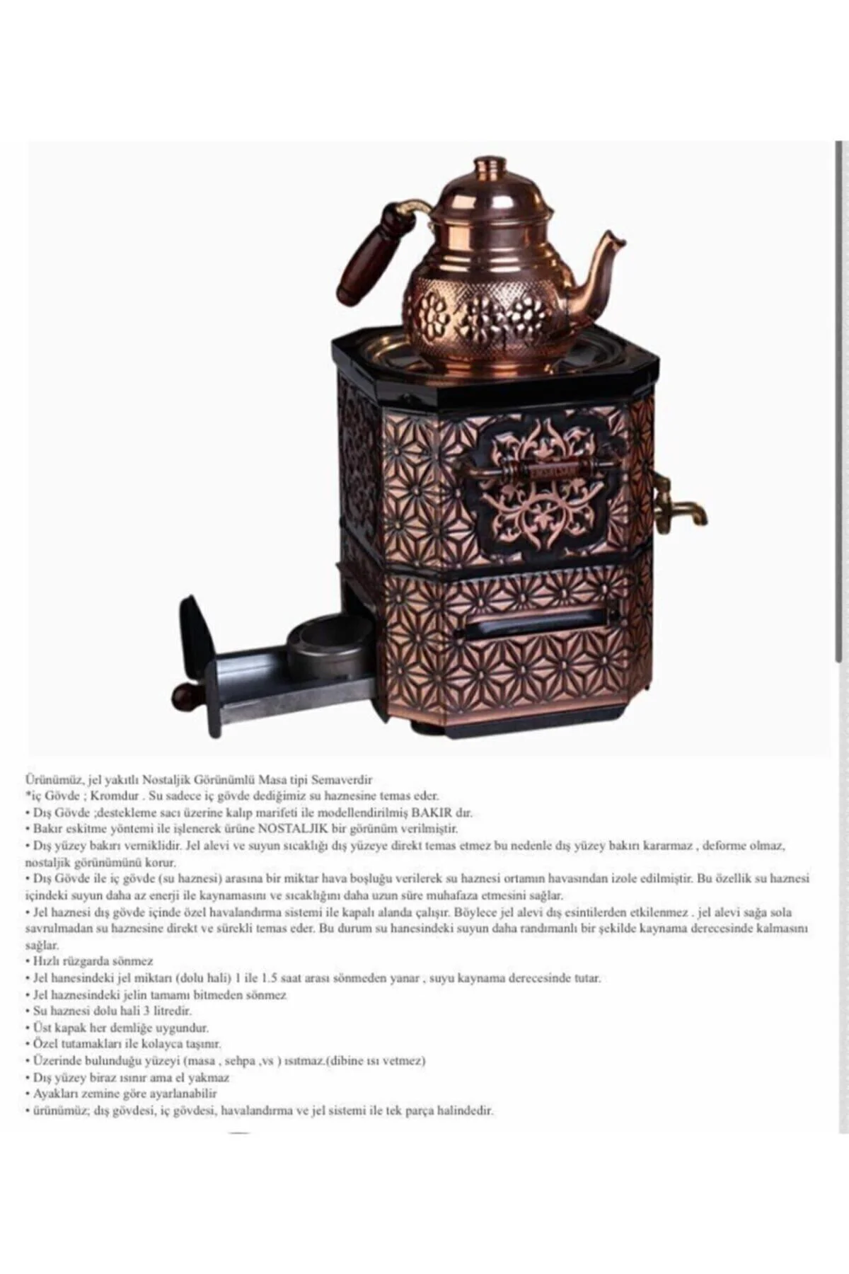 Bakır Jelli Semaver (DEMLİK DAHİLDİR) Fiyatı, Yorumları ve Özellikleri