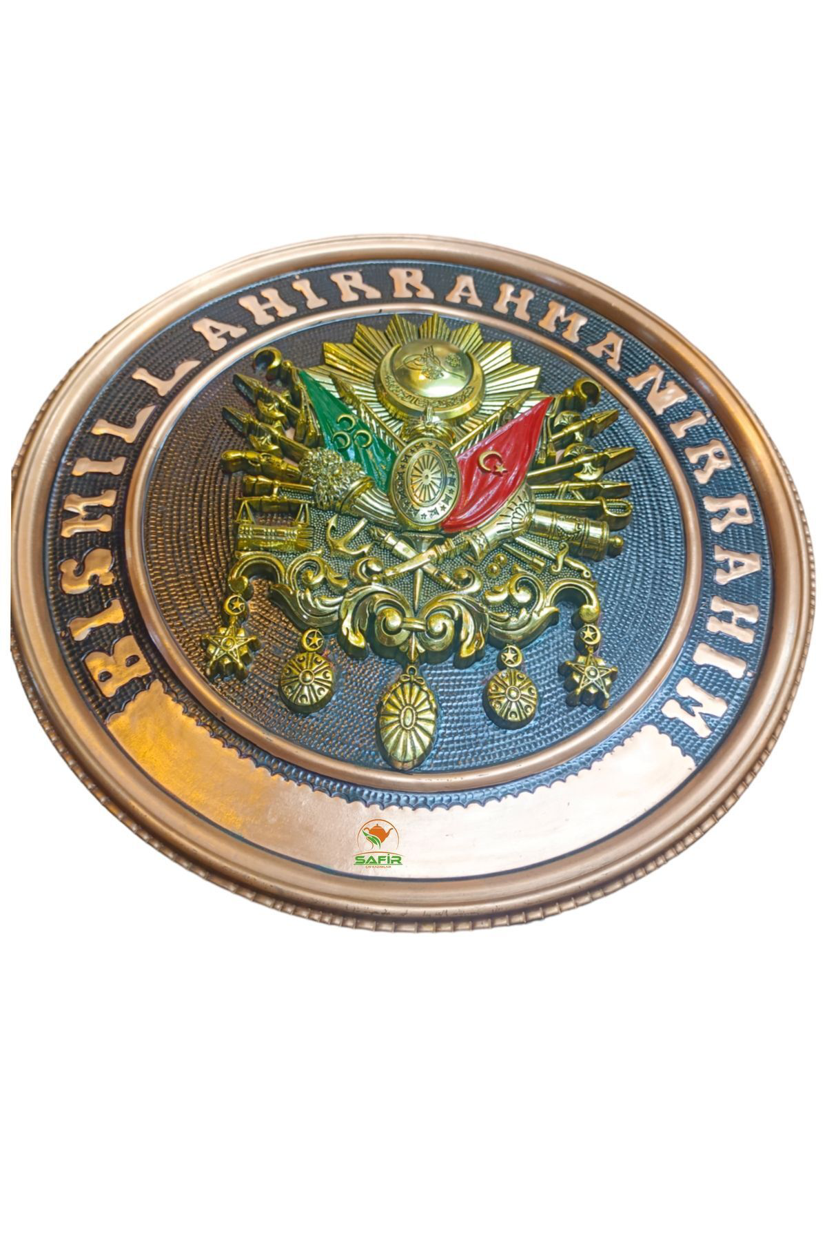 Safir Çay Kazanlari Bakır Tablo Besmele Osmanlı Tuğra Duvar Tablosu 40 Cm Ebatlı Bakı