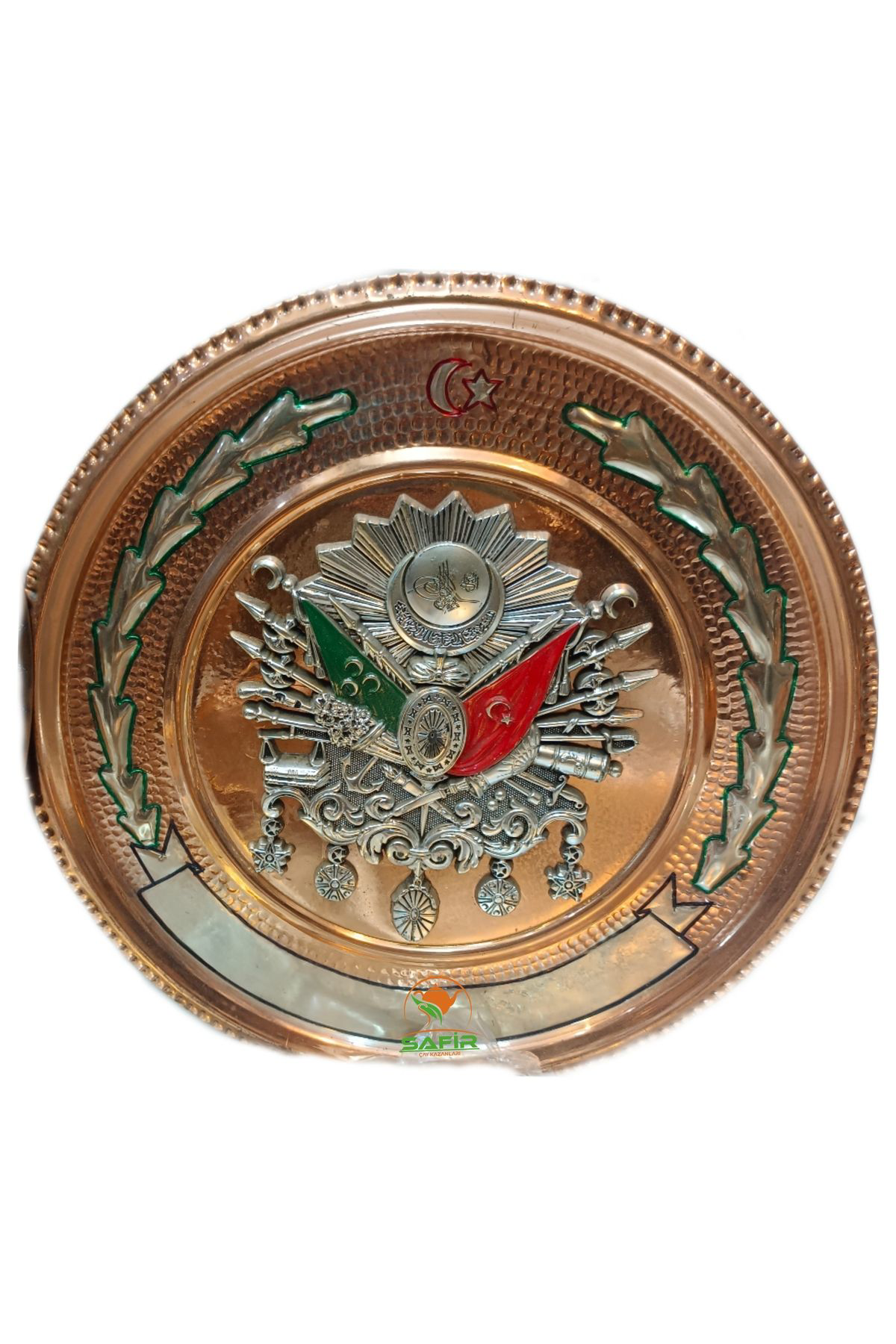 BAKIR TABLO OSMANLI TUĞRA MODELLİ BAKIR DUVAR TABLOSU 25 CM EBATL
