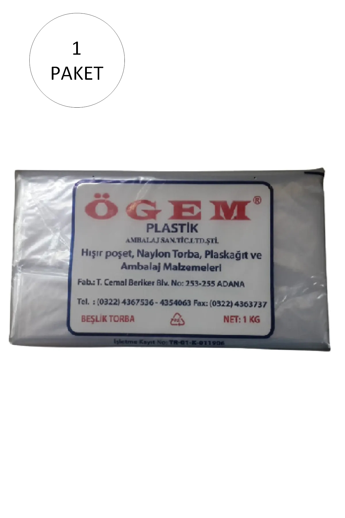 Just Cheap Store Bakkaliye Naylon Torba Beşlik 30X52 Cm 1 Kg 1 Paket (Takriben 105