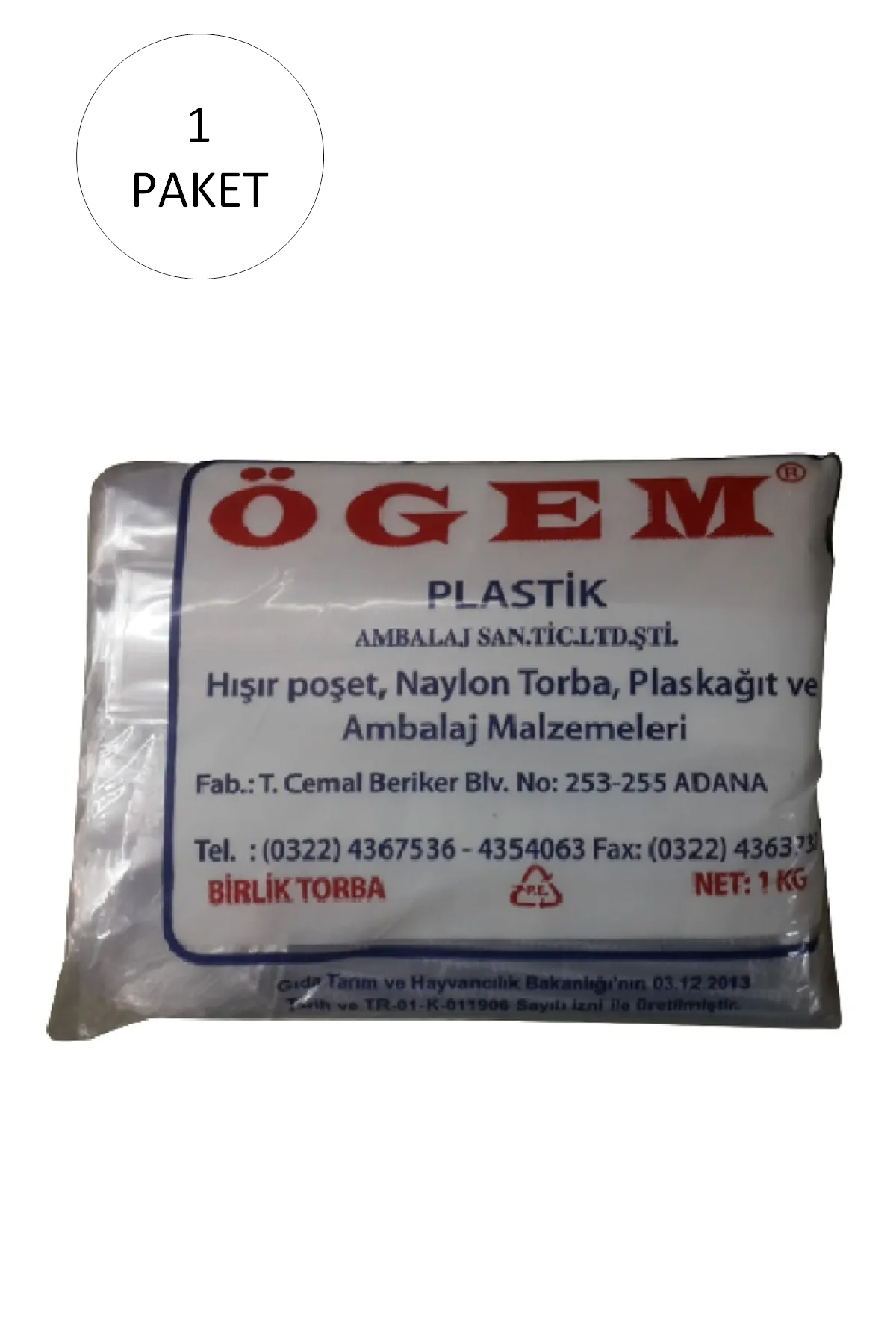 Just Cheap Store Bakkaliye Naylon Torba Birlik 20X30 Cm 1 Kg 1 Paket (Takriben 230