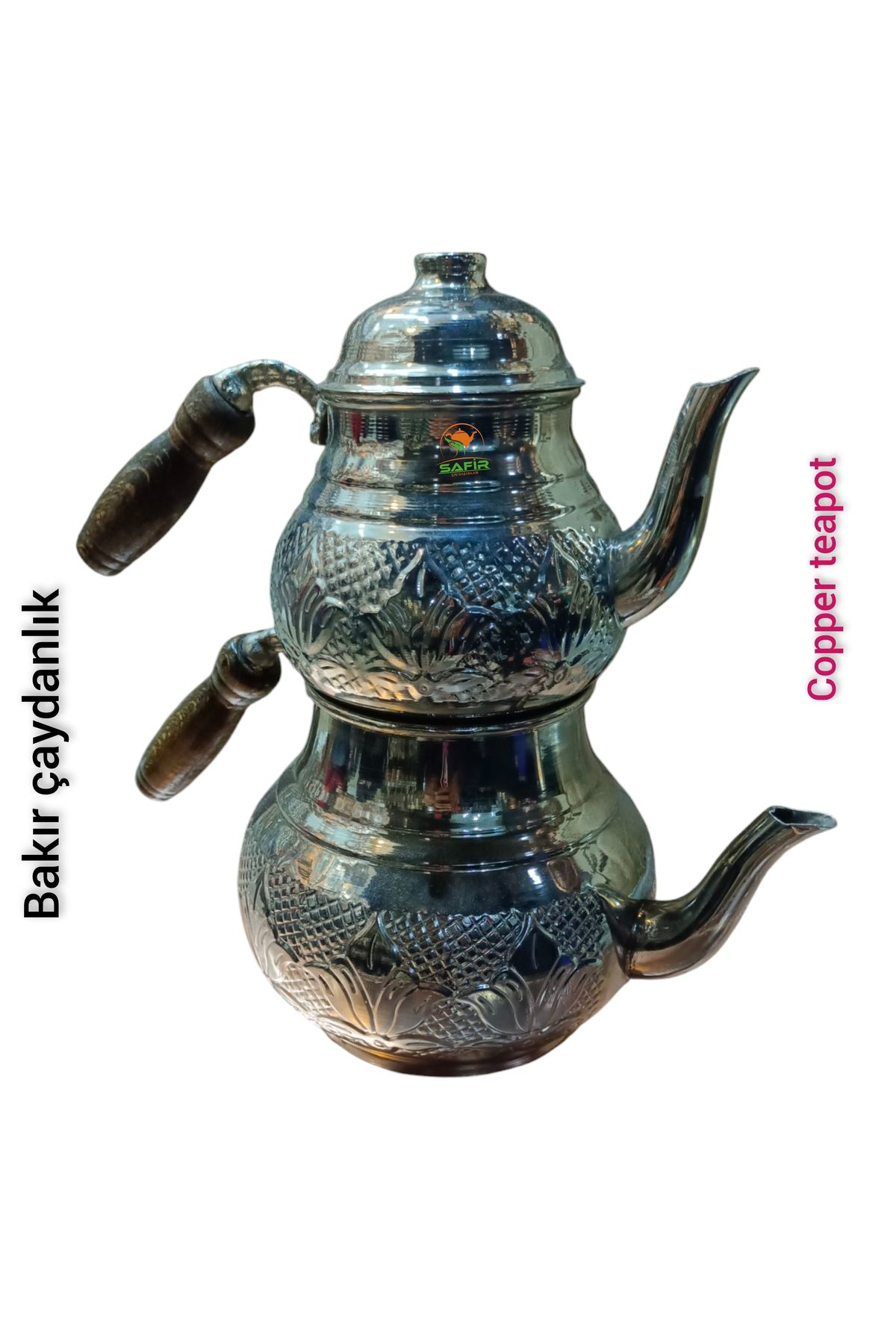 Safir Çay Kazanlari Balkon Sefası Bakır Çaydanlık Seti. Kalaylı Bakır Balkon Sefası B
