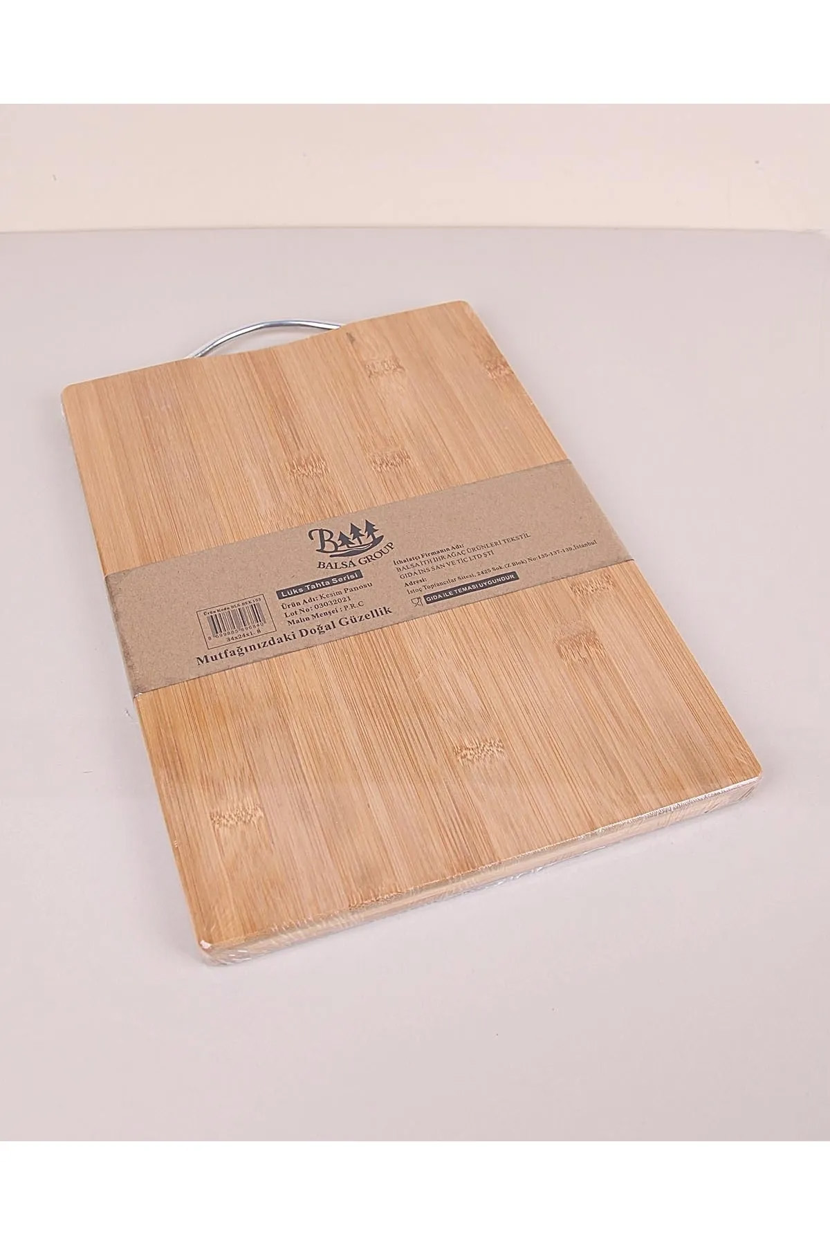Just Cheap Store Bambu Ekmek Kesme Tahtasi 36X26x1,8 Cm