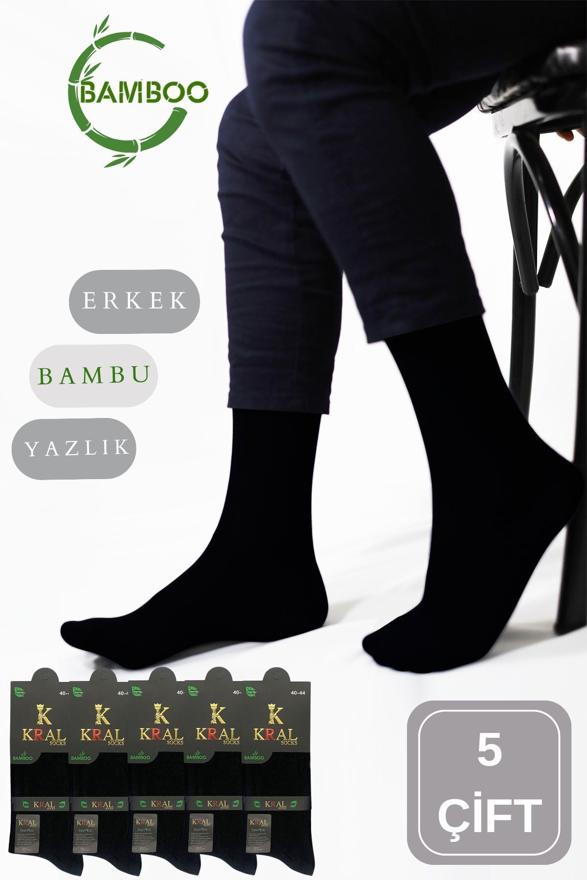 Bambu Erkek Soket Düz Uzun Çorap Klasik Yazlık Dikişsiz 5'li Prem