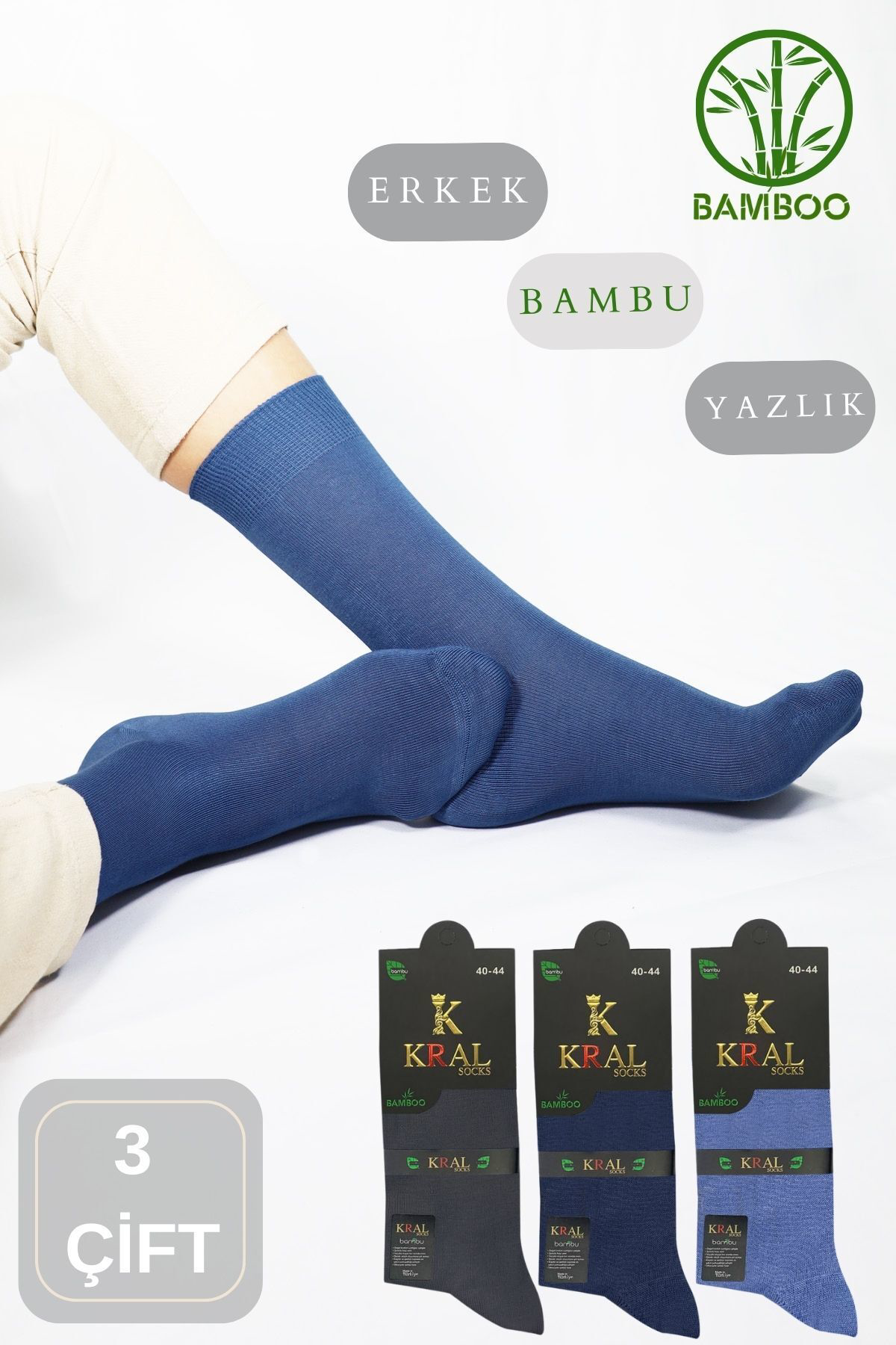 Bambu Erkek Soket Düz Uzun Çorap Klasik Yazlık Dikişsiz 3'lü Prem Bambu Erkek Soket Düz Uzun Çorap Klasik Yazlık Dikişsiz 3'lü Prem